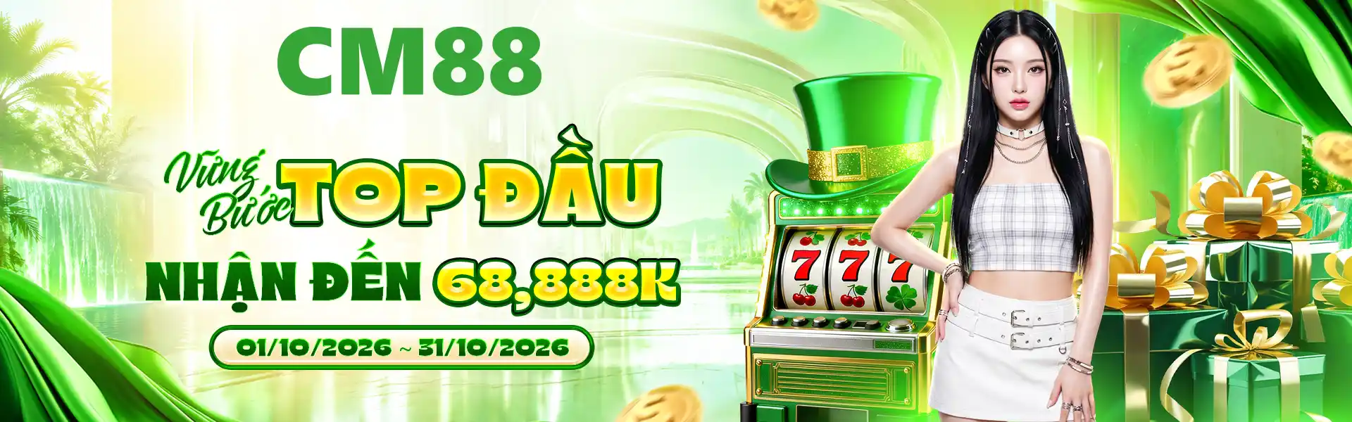 cm88 pearson banner